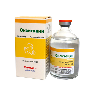 Окситоцин, 100 мл im100000169 фото