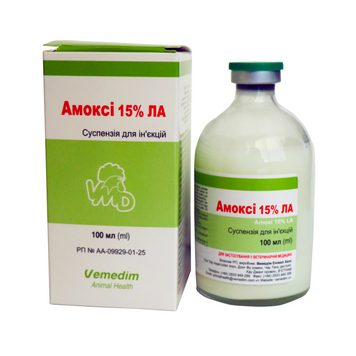 Амоксі 15 % ЛА, 100 мл im100000186 фото